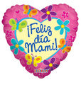 Mini Spanish Mother's Day Air Fill