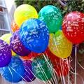 Printed All Around – BalloonsFast.com