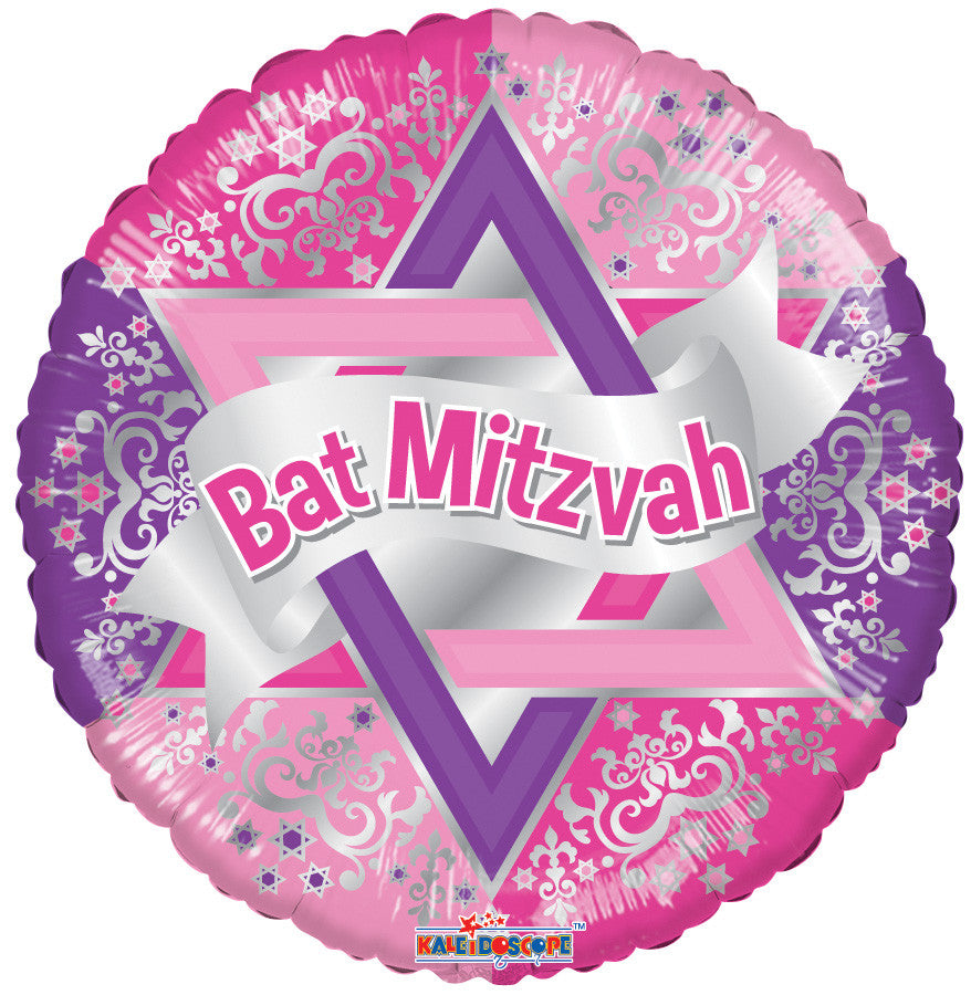 18" Bat Mitzvah Balloons 1ct