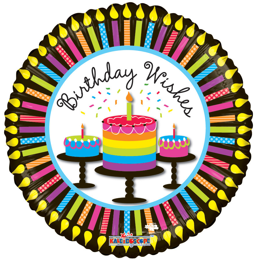 9" Mini Happy Birthday Cupcake Air Fill Balloons (5-PACK) #19477