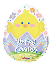 9" Happy Easter Egg Shape Helium Gellibean Balloon (5 PACK) #82107