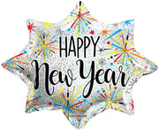 18" New Year Holographic Star Burst Helium Foil Balloons 5 PACK #89159