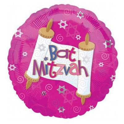 18" Bat Mitzvah Scroll Foil Balloon 1ct #16103